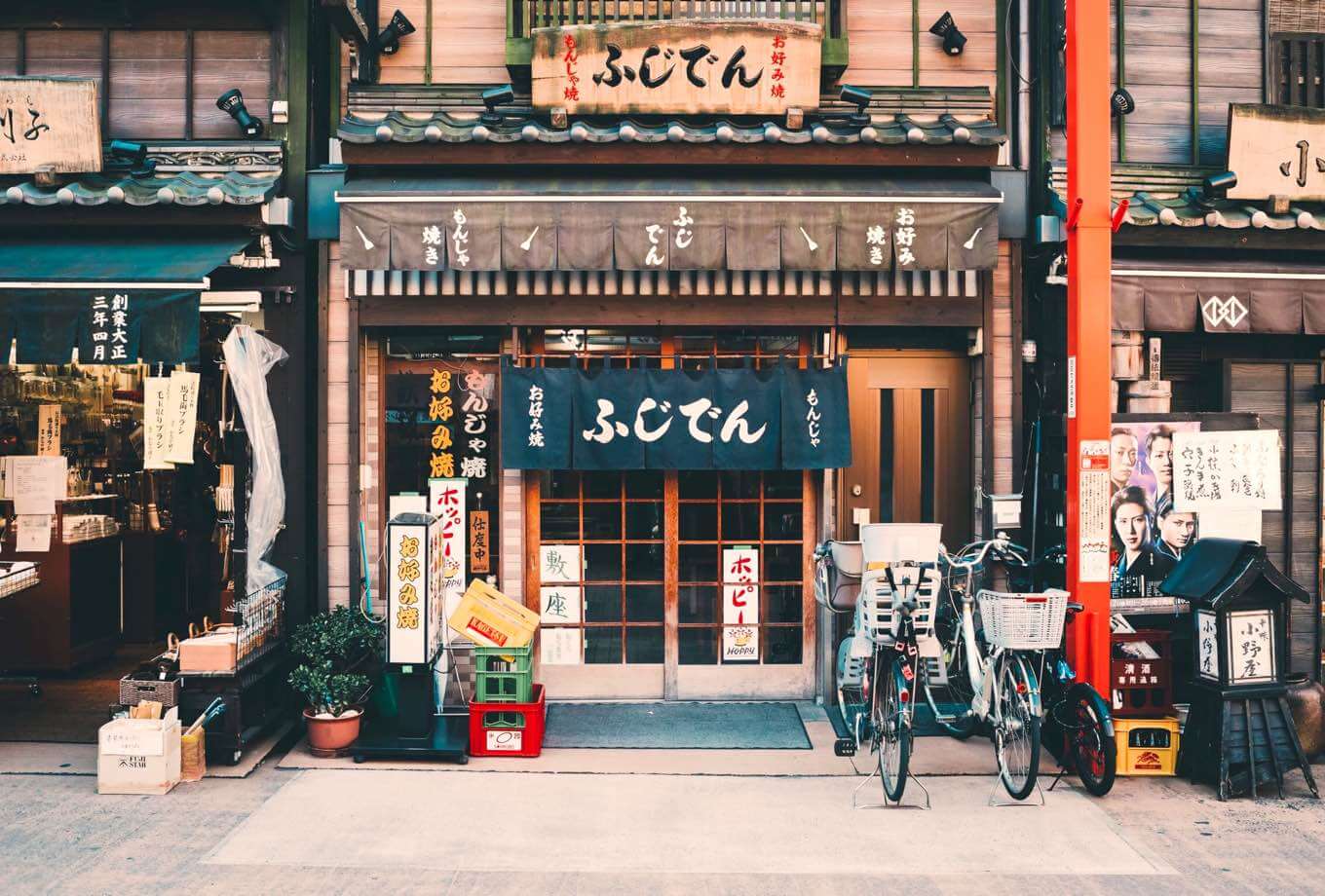 Traditional Japanese restaurant in suburbia